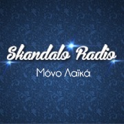 Skandalo Radio